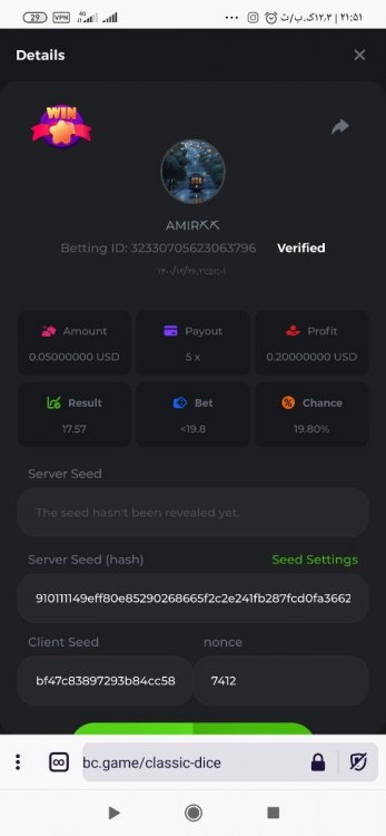Screenshot_۲۰۲۲-۰۳-۱۷-۲۱-۵۱-۰۷-۶۳۴_org.mozilla.firefox.jpg