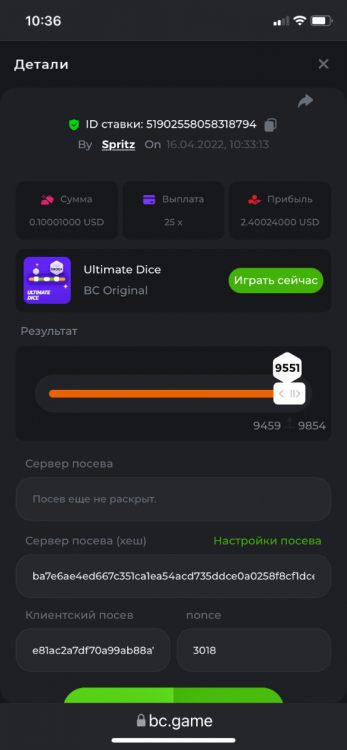 C9CD365A-D48F-4686-897E-1B31E4B53E05.png