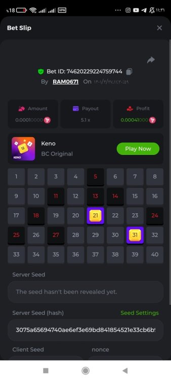 Screenshot_۲۰۲۲-۰۷-۱۸-۱۱-۳۱-۵۱-۸۸۹_com.android.chrome.jpg