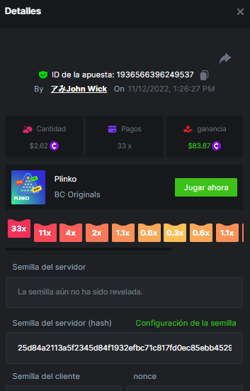 image.png.82d80e254a3dd6478e9bd9333ccc9db9.png