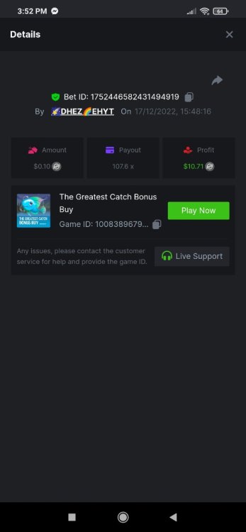 Screenshot_2022-12-17-15-52-54-978_com.android.chrome.jpg