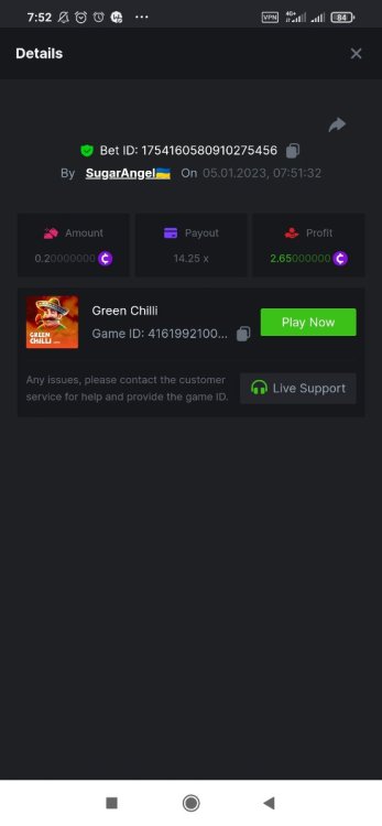 Screenshot_2023-01-05-07-52-02-000_com.android.chrome.thumb.jpg.60f1cd958fc5405dea85d2e5305ad21b.jpg