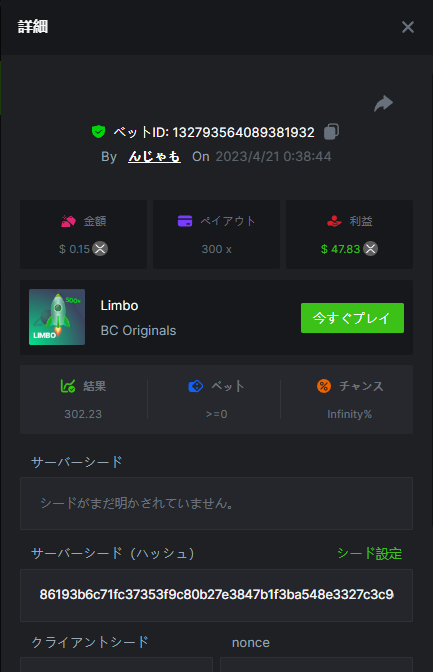 image.png.246b57dcb1c52e50e57e5b532299339b.png