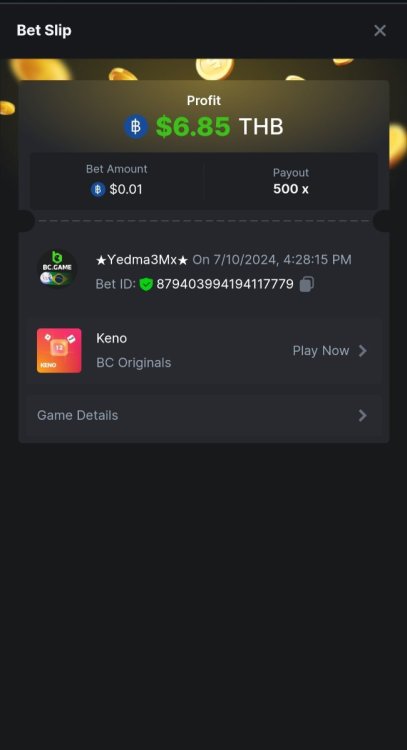 Screenshot_20240710_162951_Chrome.thumb.jpg.66cbc407bcaf88c1e0cdd4b3e1ab8482.jpg